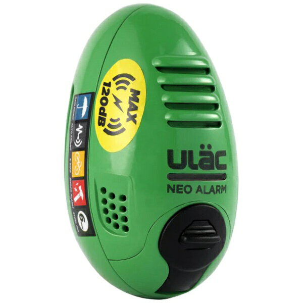 ULAC｜ユーラック AIR ALARM GREEN AD5