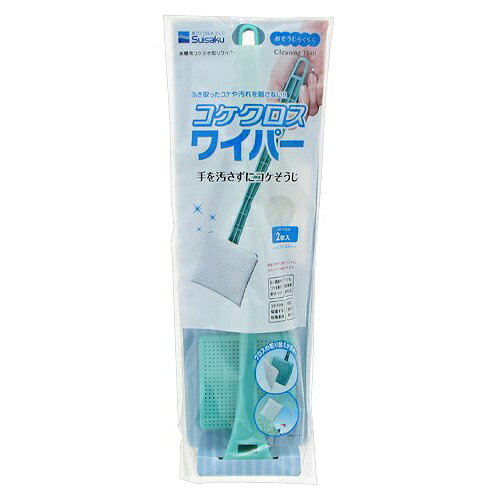 特大ヘッドでコケを一網打尽！■商品説明●ガラス面に生えるコケ掃除用のワイパーです。●広い範囲のコケを取ることができる特大ヘッドで、大きい水槽に最適です。●弾力のあるヘッドが水槽面にしっかりフィットして、コケや汚れをキャッチします。●取ったコケはコケクロスに吸収され、水槽内へのまき散らしを防止します。●用途に合わせて、首ふりヘッドとスクレーパーを選択できます。■ご注意※本製品は観賞魚飼育用です。その他の目的に使用しないでください。※シリコン部分（水槽の角等）には、傷つけるおそれがありますのでスクレーパーを使用しないでください。※アクリル水槽は傷がつく恐れがありますので、スクレーパーの使用は避けてください。■対象ガラス面のコケ■数量1本（コケクロス2枚付属）■サイズグリップ：長さ36cm、ヘッド：幅8×奥行き8×厚さ1cm■原材料ポリプロピレン