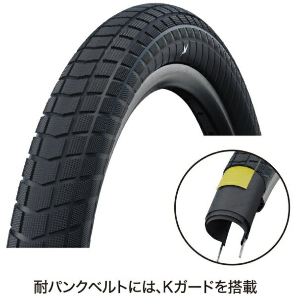 シュワルベ｜SCHWALBE 自転車用タイヤ ビッグベン BIG BEN(20x2.15) ブラック SW-1...