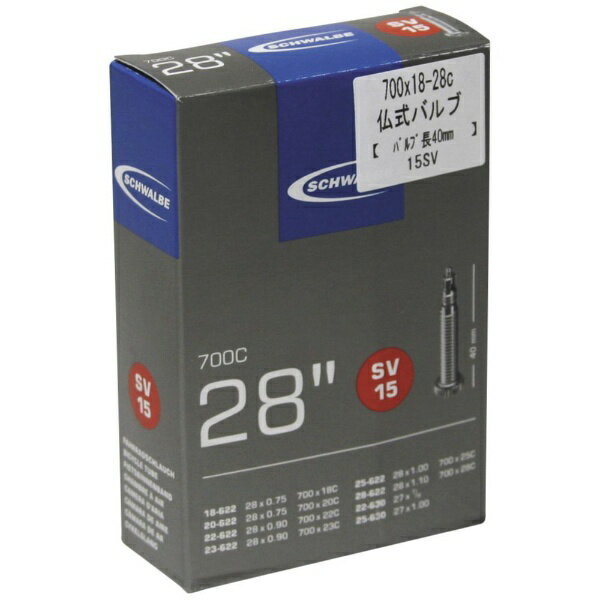 乐天商城 - シュワルベ｜SCHWALBE 自転車チューブ [ブチル] TUBE 15SV 仏式40mm(700” 700x18/28C) SW-10427343