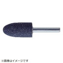 トラスコ中山|TRUSCO NAKAYAMA 軸付砥石A 砲弾型 φ19×幅45×軸6 #36 5本入 MA600P(4)