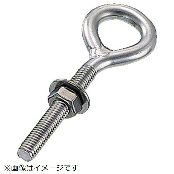 �ȥ饹���滳��TRUSCO NAKAYAMA ���󥰥����ܥ�ȡ����ƥ�쥹������5�߷��16��M6��TIB6ML