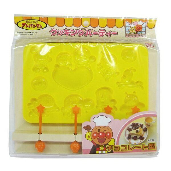 トルネ｜TORUNE トルネ　アンパンマン　チョコレートカタ