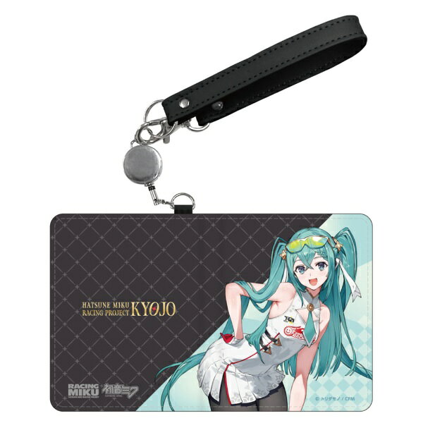 楽天市場】キャラバン（パーティーグッズ｜パーティー・イベント用品