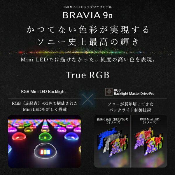 thum3