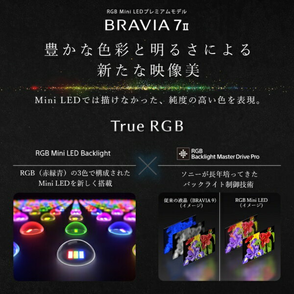 thum3