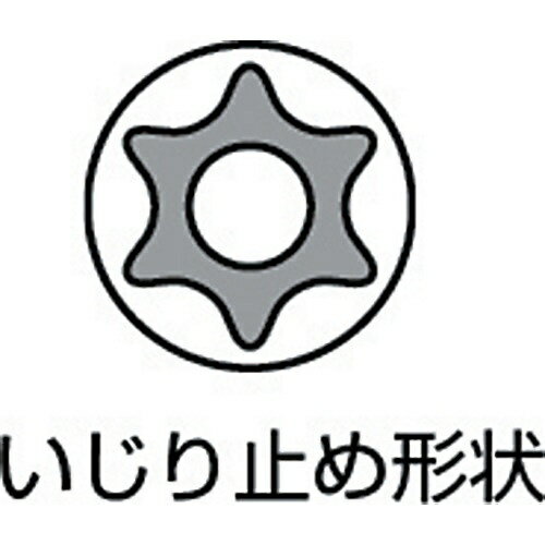 KTC 6．3sq．ロングT型いじり止めトルクスビットソケットT15　BT2T15HL