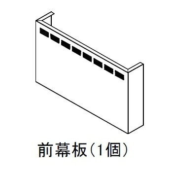 対応品： 60cm幅 ブーツ型/平型 プロペラ換気扇フード NFG6B03、NFG4B04、NFG6F04M、NFG6F01T、NFG6B05P