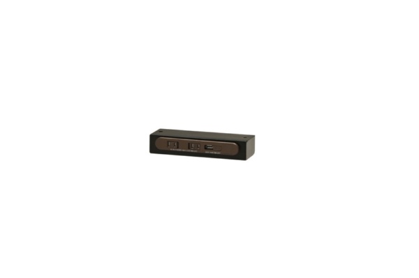 光製作所｜HIKARI FURNITURE ワークカフェダイニングUSBコンセントBOX（W20×D6.5×H4cm） ブラック USB BOX-BK【キャンセル・返品不可】