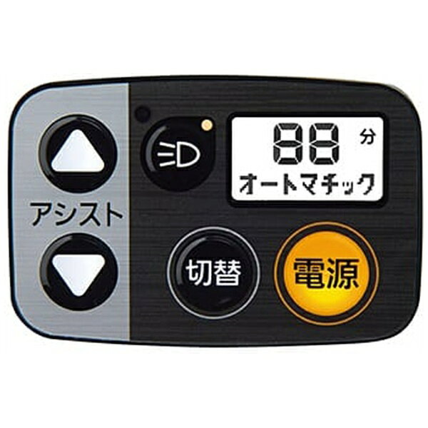 Panasonic｜パナソニック 電動アシスト自転車 Velo-Star ベロスター・ミニ マット...