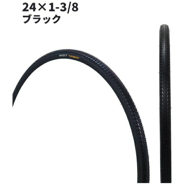 WDT 自転車用タイヤ WDT 耐摩耗タイヤ TOUGH-TREAD(24×1-3/8) 58129