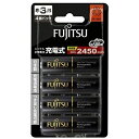 富士通｜FUJITSU HR-3UTHC 4B 単3形 充電池 4本