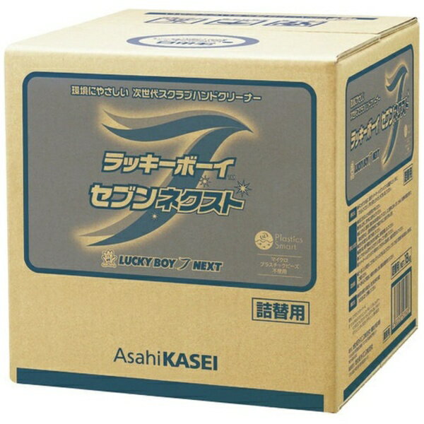 樂天商城 - 旭化成アドバンス樹脂事業部 旭化成 ラッキーボーイセブンネクスト18kgバックインボックス