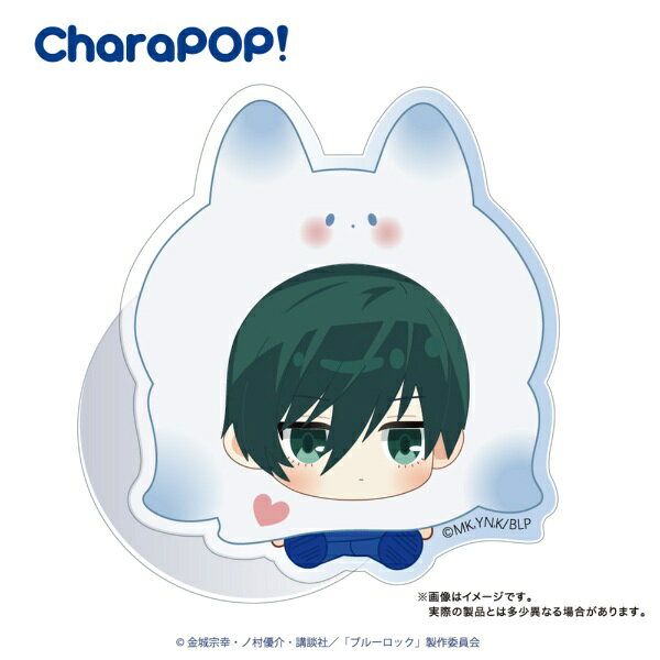 「CharaPOP！（キャラポップ）」は人気キャラクターたちの可愛いデザインと実用性を兼ね備えたスマホグリップです。