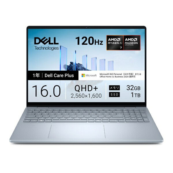 Dell 第10世代i7/16GB/SSD256GB+HDD1TB/Office 楽天市場】dell ノートパソコン office 新品 1tbの通販