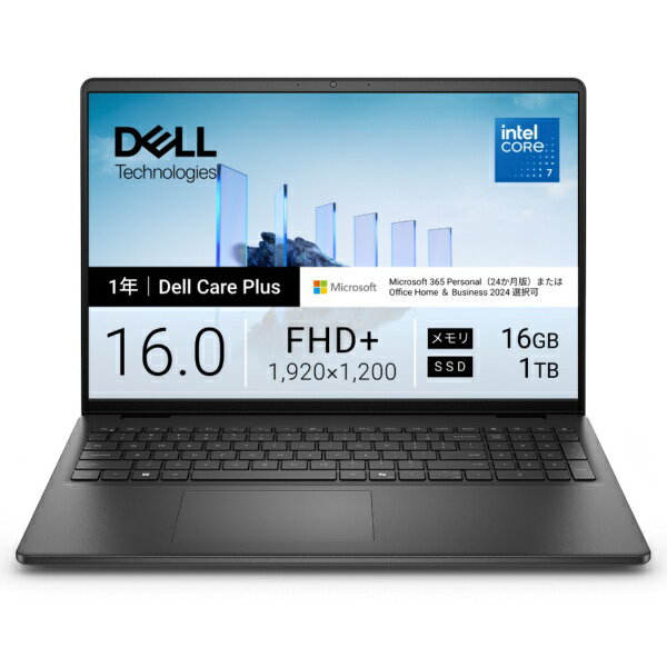 楽天市場】dell ノートパソコン office 新品 1tbの通販
