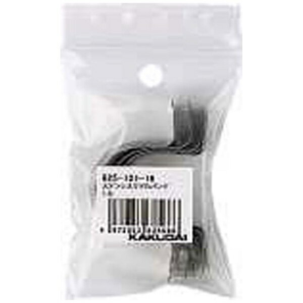 カクダイ｜KAKUDAI ステンレスサドルバンド25　（5個／袋）　62510125《※画像はイメージです。実際の商..