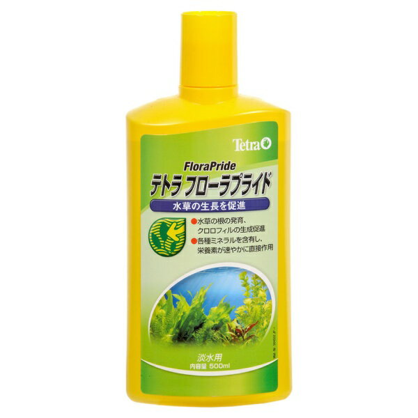 スペクトラムブランズジャパン｜Spectrum Brands Japan Tetra（テトラ）フローラプ...