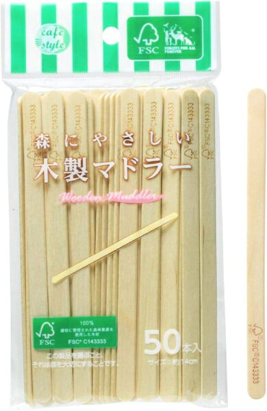 環境に配慮した素材を使った使い捨て木製マドラー。50本入り。■環境配慮の木製マドラー適切に管理された木材を使用した森にやさしい製品です。■お得な大容量タイプ50本入っていて、お得な大容量タイプ。■熱を伝えにくい熱を伝えにくいので熱いスープや冷たい食べ物にもお使いいただけます。■用途さまざまカフェ・飲食店での利用や、パーティー・イベントのおもてなしにもお使いいただけます。