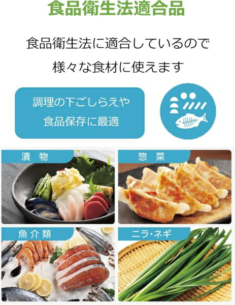 ストリックスデザイン SA-224においブロック防臭ポリ袋キッチン用 80 枚