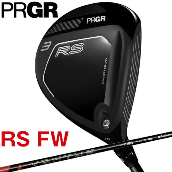 プロギア｜PRGR フェアウェイウッド RS [5W /18° /VENTUS FOR PRGR /S /メンズ /右利き用]
