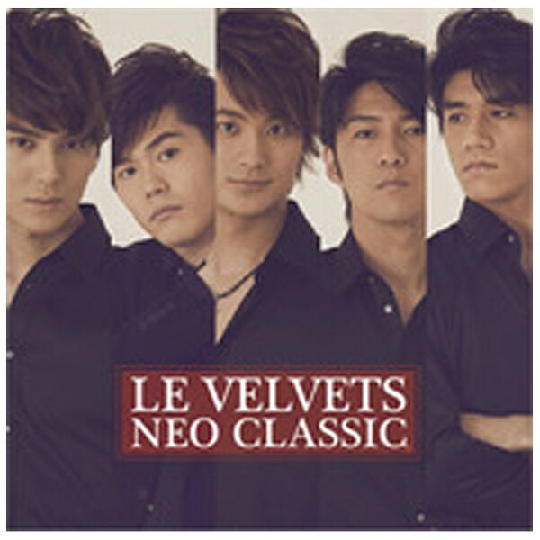 ソニーミュージックマーケティング LE VELVETS/NEO CLASSIC 初回生産限定盤 【CD】 【代金引換配送不可】