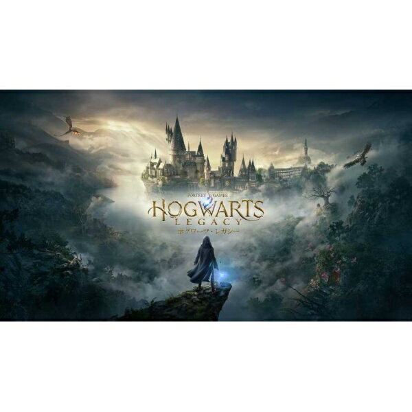 �z�O���[�c�E���K�V�[ [BEST PRICE] [PS5]