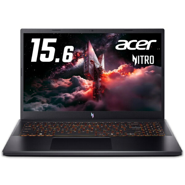 ACER ゲーミングノートパソコン Nitro V 15(RTX 4050) オブシディアンブラック ANV15-52-F76Z45 [15.6型 /Windows11 Home /intel Core 7 /メモリ：16GB /SSD：1TB]