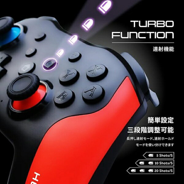 楽天ビック(ビックカメラ×楽天)のHELEC コントローラー HELEC PAD ALTAIR FOR SWITCH BLUE/RED HEL-103-22-BLUE-RED｜アングル3