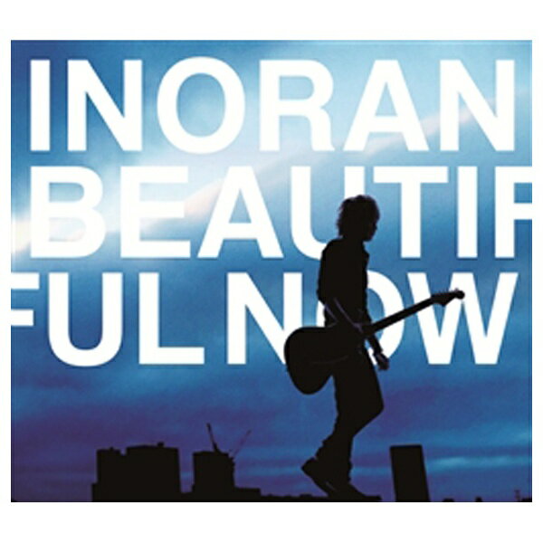 キングレコード｜KING RECORDS INORAN/BEAUTIFUL NOW 初回限定盤 【CD】 【代金引換配送不可】