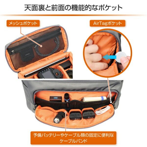 HAKUBA｜ハクバ GW-STANDARD ブロス ショルダーバッグ 8 グレー SGWSB-SB8GY