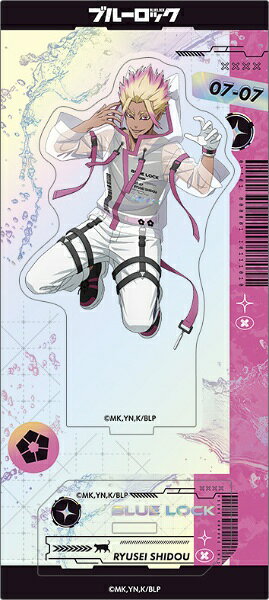 ムービック｜movic ブルーロック2期 オーロラアクリルスタンド 士道 龍聖　Cyber Cat
