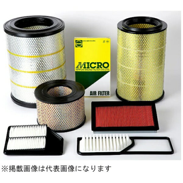 樂天商城 - 日本マイクロフィルター工業 AC7480 エアーエレメント（エアフィルター）　(代表純正品番：3123033200)