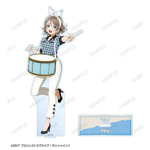 楽天ビック(ビックカメラ×楽天)の【2026年9月】 アルマビアンカ｜armabianca ラブライブ！サンシャイン!!描き下ろしThe Blue Swell衣装ver. 特大アクリルスタンド 渡辺 曜【発売日以降のお届け】｜アングル2