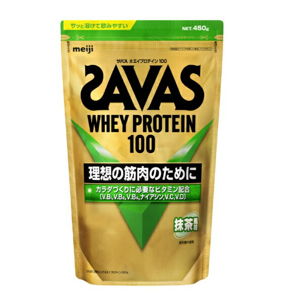 LION｜ライオン ザバス ホエイプロテイン100 450g 抹茶風味【パッケージデザインの...