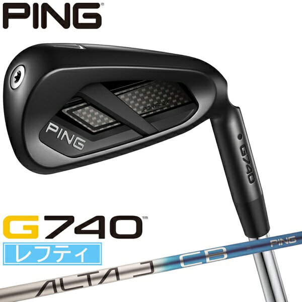 ピン｜PING レフティ アイアン G740 [50° /50° /12° /ALTA J CB BLUE /S /左利き用]