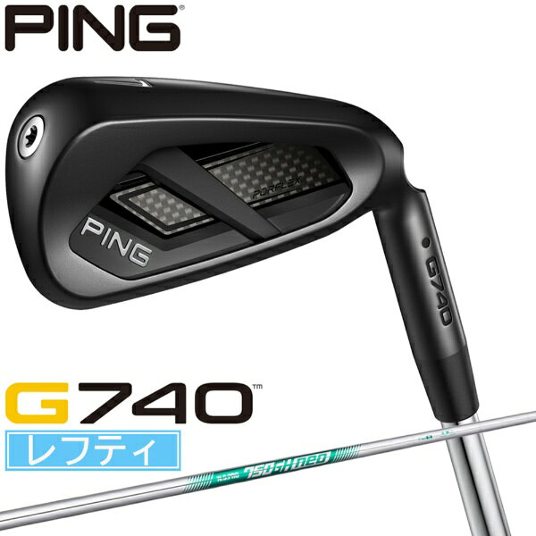 ピン｜PING レフティ アイアン G740 [♯5 /21° /7° /NS PRO 750GH NEO /S /左利き用]
