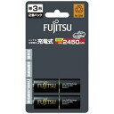 富士通｜FUJITSU HR-3UTHC 2B 単3形 充電池 2本