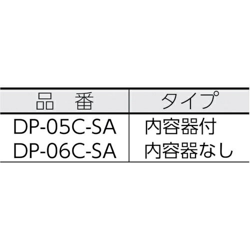 山崎産業|THE YAMAZAKI CORPORATION (ペール屑入れ)ダストポット ST-15(内容器付) DP05CSA [2]