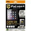 쥤ȡrayout iPad mini 4ѡס5Hʤ餫åɻ楢륳ȥե 1RT-PM3FT/O1[RTPM3FTO1]