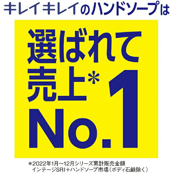 ライオンハイジーン|Lion hygiene ...の紹介画像3