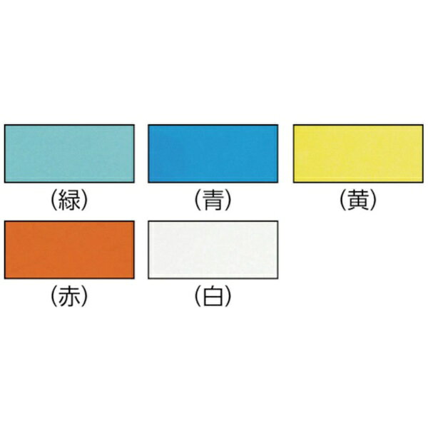 ͧ����tomoya ��������ѥ�����åɡ�30544