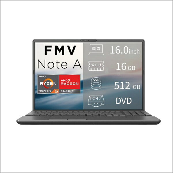 楽天市場】富士通 lifebook ah33／l fmva33lb2の通販
