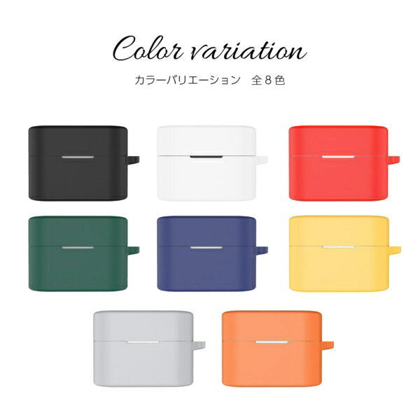 アイキューラボ｜iQ Labo SONY WF-1000XM6用シリコンケース ネイビー IQ-WF-1000XM...