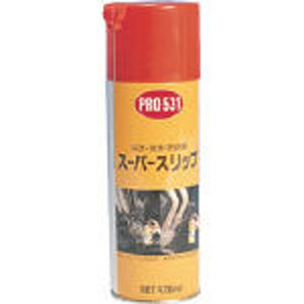住鉱潤滑剤｜SUMICORDS スーパースリップ　PRO　531　420ml　781836(4.0)