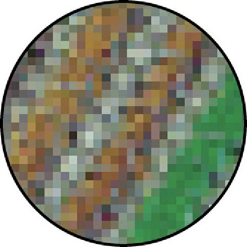 テラモト|TERAMOTO タンポポマット 360×600mm MR1020109 [2]