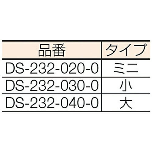 テラモト｜TERAMOTO BMダストカー袋 ミニ 青 DS2327013 2