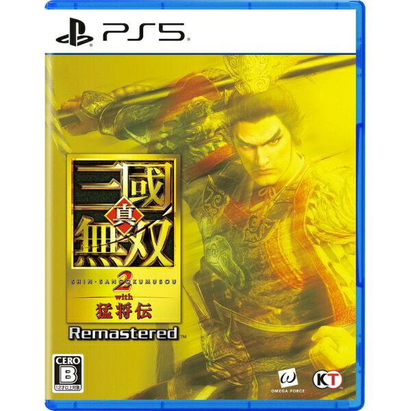 楽天ビック(ビックカメラ×楽天)の【早期購入特典付き】【2026年10月01日発売】 コーエーテクモゲームス｜KOEI 真・三國無双2 with 猛将伝 Remastered TREASURE BOX【PS5】｜アングル2