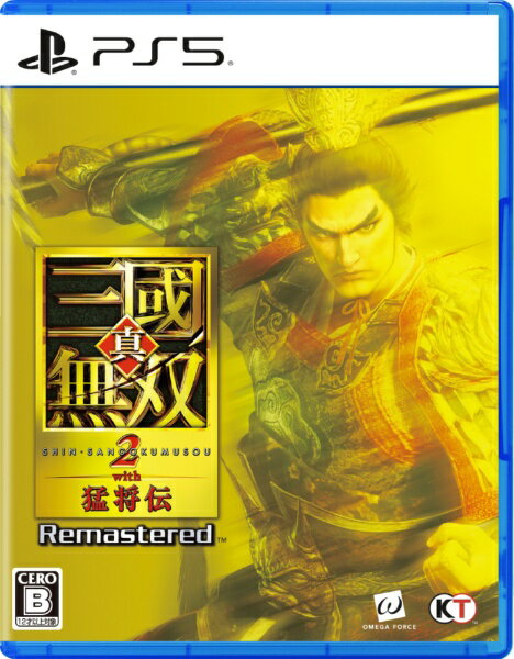 製品画像：14位