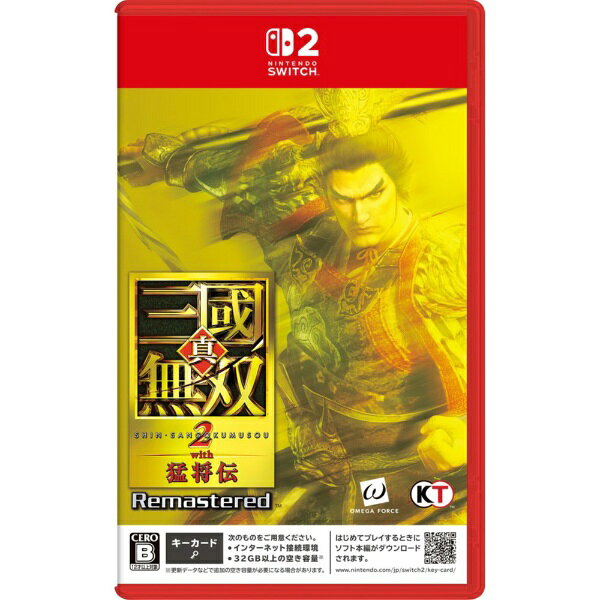 【早期購入特典付き】【2026年10月01日発売】 コーエーテクモゲームス｜KOEI 真・三國無双2 with 猛将伝 Remastered【Switch 2】